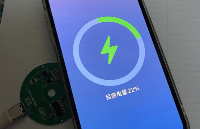 手機(jī)<b class='flag-5'>無(wú)線(xiàn)</b>充電<b class='flag-5'>15w</b>和20<b class='flag-5'>w</b>有什么區(qū)別