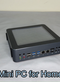Q71200S-S18：磁吸透氣面板 + 12/13 代桌面級 CPU 支持的 2.5GbE 工業(yè)邊緣計算主機