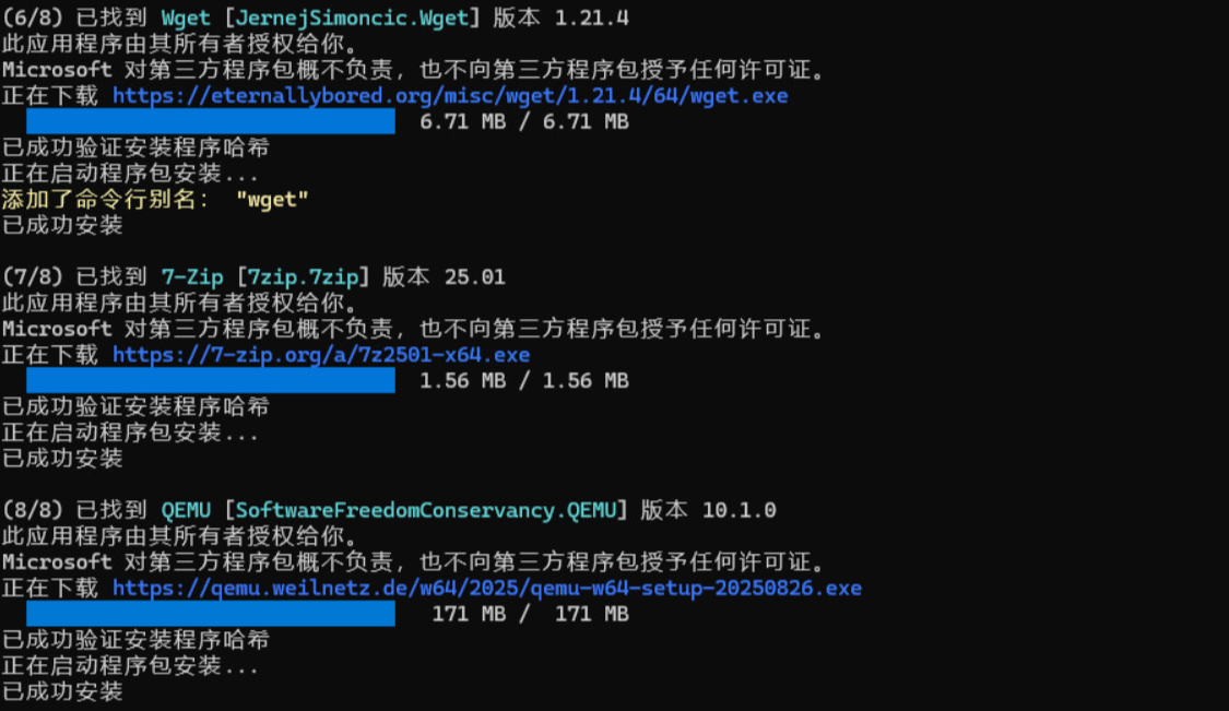 image-20260108005031604.png