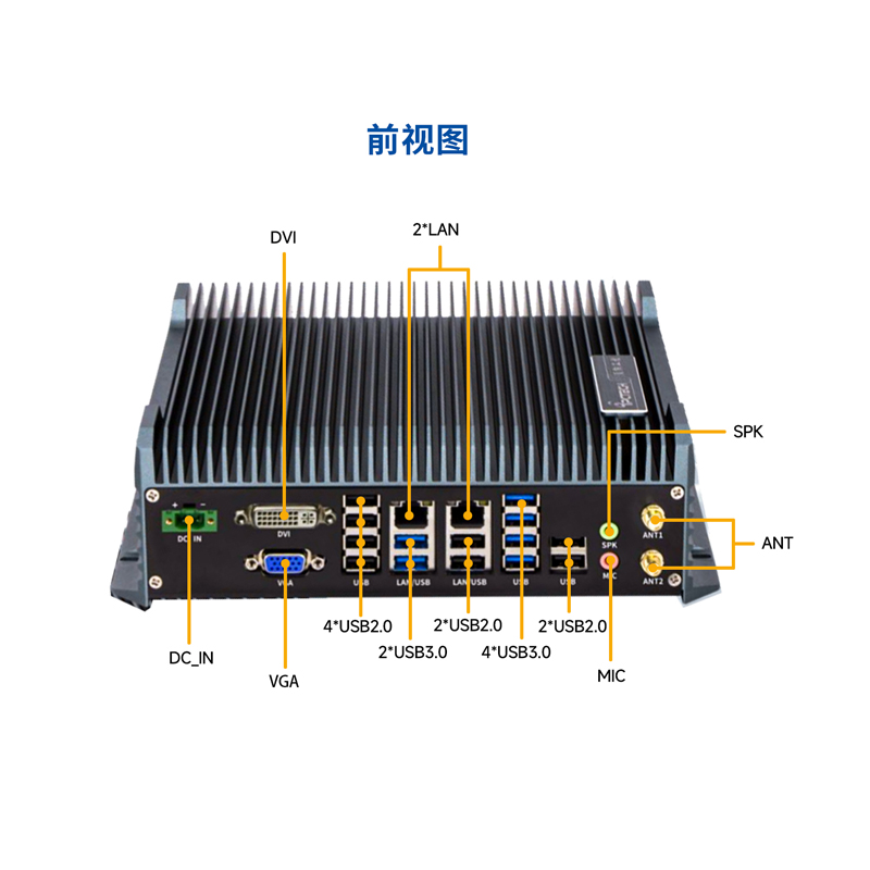 G210-02工業(yè)級<b class='flag-5'>嵌入式計算機(jī)</b>：高效穩(wěn)定，賦能多場景應(yīng)用