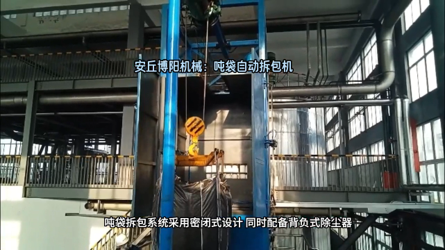 煤粉