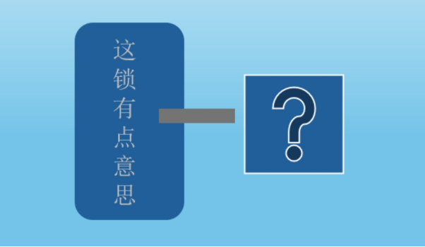 人脸、指纹等智能门锁与电子元器件有何关联？读完这篇文章你就懂了。