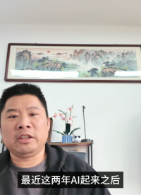 萬億資本布局，誰在押注太空算力終局？
