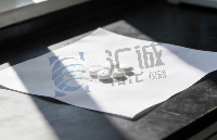 <b class='flag-5'>匯</b><b class='flag-5'>誠</b><b class='flag-5'>儀器</b><b class='flag-5'>熱</b><b class='flag-5'>重</b><b class='flag-5'>分析儀</b><b class='flag-5'>TGA</b><b class='flag-5'>測試</b>阿司匹林熱性能及<b class='flag-5'>熱穩(wěn)定性</b>