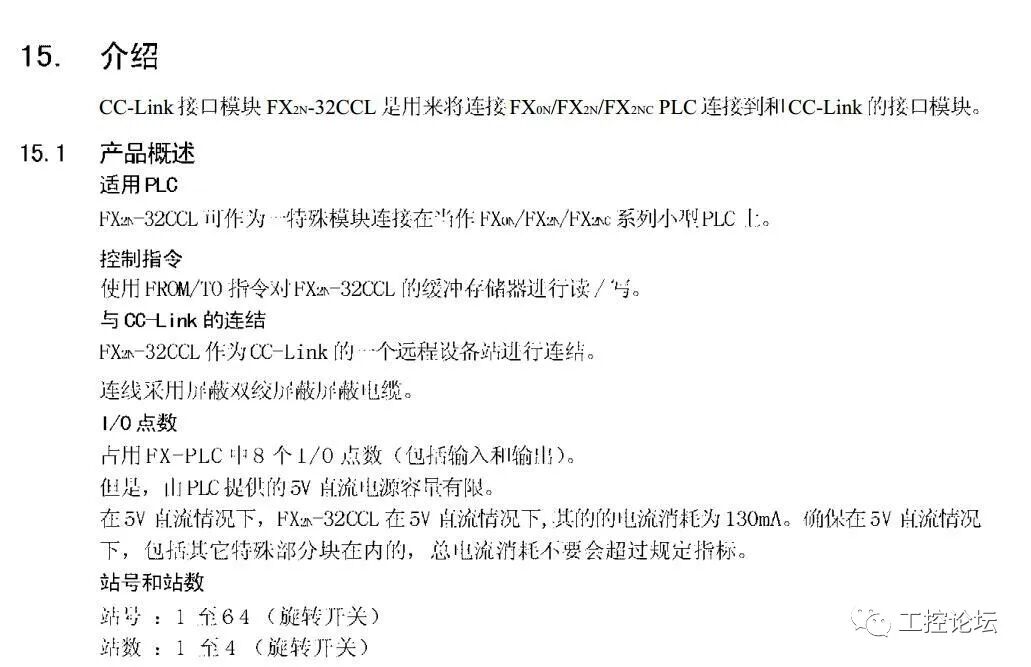 6c3e405c-ee2d-11f0-92de-92fbcf53809c.jpg