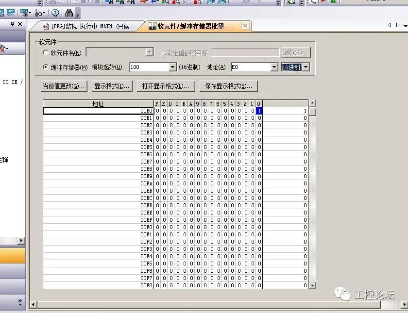 75df6afa-ee2d-11f0-92de-92fbcf53809c.jpg