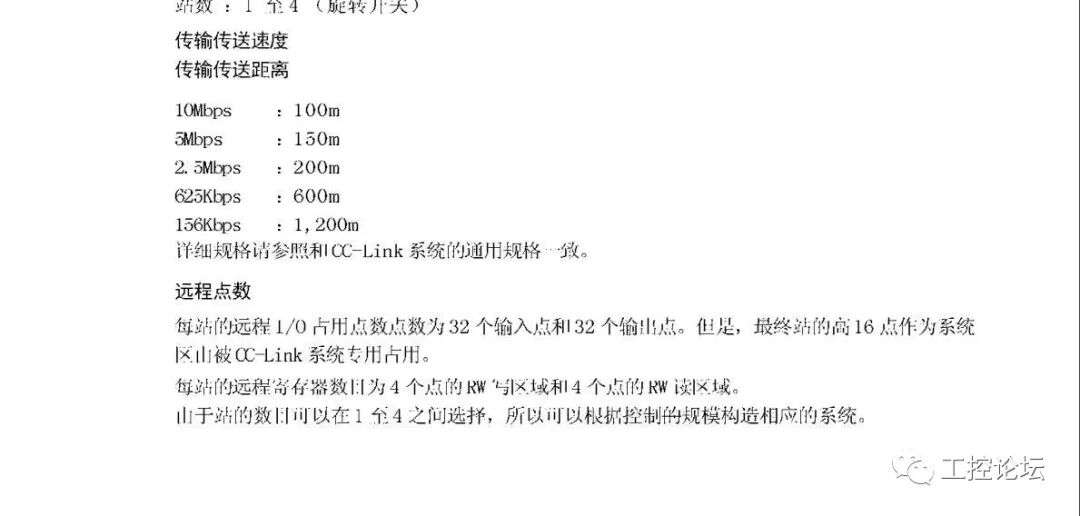 6ca0b200-ee2d-11f0-92de-92fbcf53809c.jpg