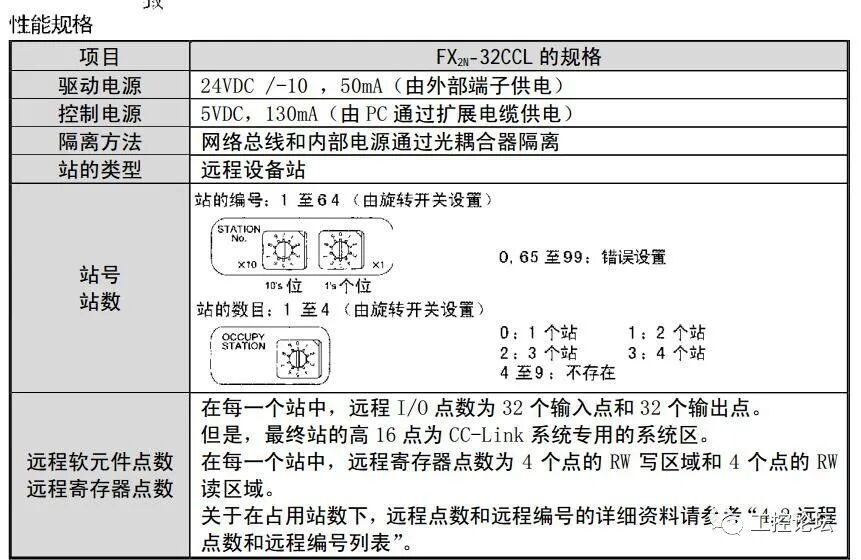 6dbf223e-ee2d-11f0-92de-92fbcf53809c.jpg