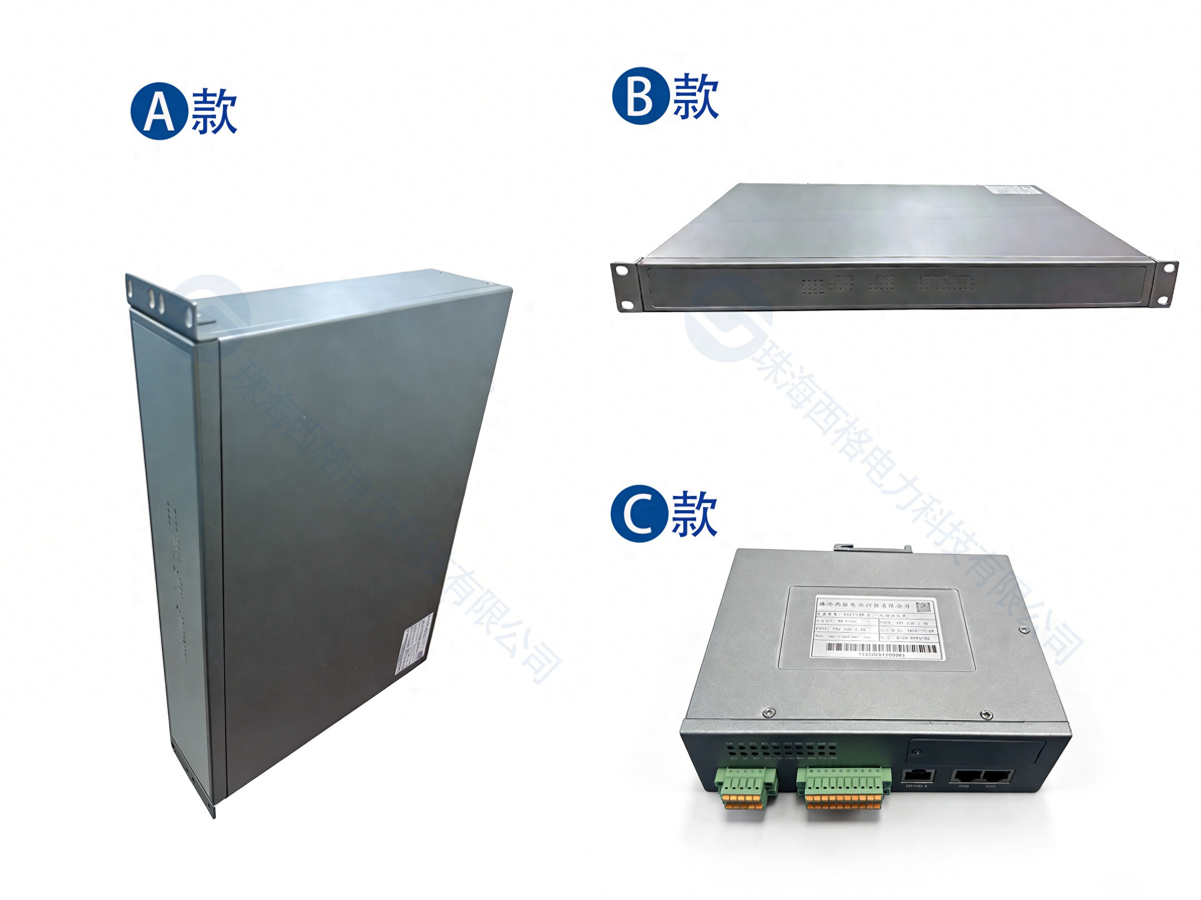 什么是<b class='flag-5'>一次</b><b class='flag-5'>調(diào)頻</b>裝置？電網(wǎng)安全的“毫秒級守護(hù)者”