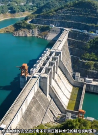 LoRa液位采集器助力水库大坝监测智能化升级 #plc #物联网 