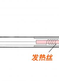 直接從結(jié)構(gòu)和工藝上解構(gòu)T12烙鐵的根本缺陷：簡直和側(cè)頭徹尾魔術(shù)表演道具毫無區(qū)別！仿制品更加不靠譜。#電子制作 