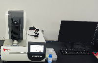 康緣藥業(yè)<b class='flag-5'>采購</b><b class='flag-5'>南京大展</b>的新品DZ-TGA201熱<b class='flag-5'>重</b><b class='flag-5'>分析儀</b>