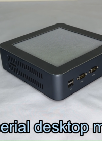 一款支持12/13代酷睿的緊湊型桌面迷你電腦設計分享| Q71200X-S18