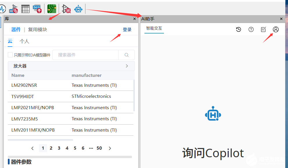 c05ecb32-f02d-11f0-887a-92fbcf53809c.png
