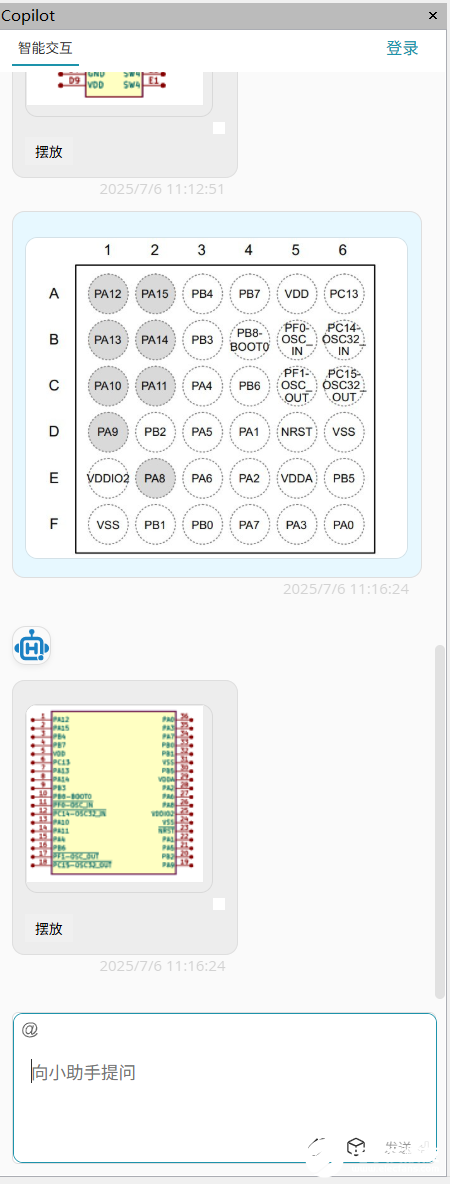 ca73e4b8-f02d-11f0-887a-92fbcf53809c.png