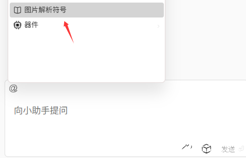 c9bc1a40-f02d-11f0-887a-92fbcf53809c.png