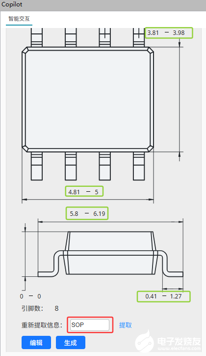 cd245044-f02d-11f0-887a-92fbcf53809c.png