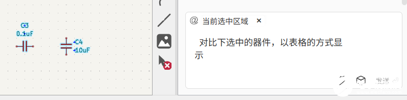 d008c3c6-f02d-11f0-887a-92fbcf53809c.png