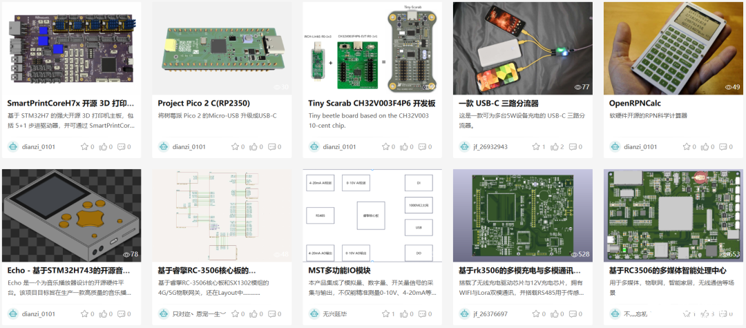 bec557c8-f02d-11f0-887a-92fbcf53809c.png