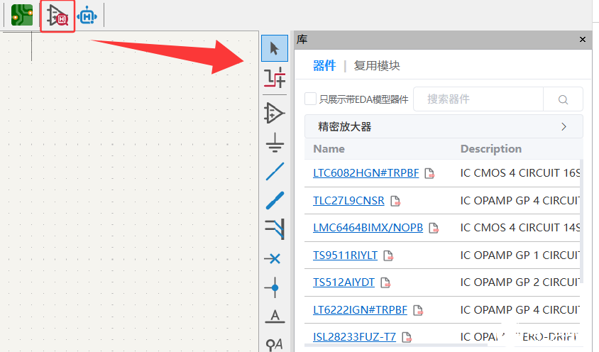 bffe4e10-f02d-11f0-887a-92fbcf53809c.png