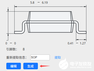 cddc9136-f02d-11f0-887a-92fbcf53809c.png