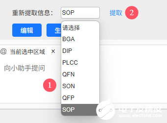 cd8275d4-f02d-11f0-887a-92fbcf53809c.png