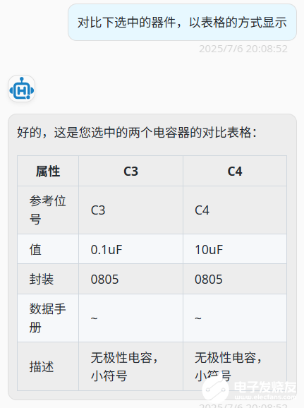 d0690916-f02d-11f0-887a-92fbcf53809c.png