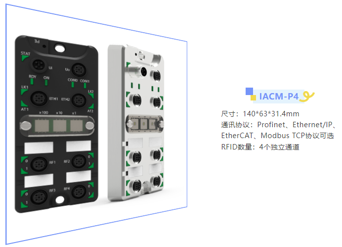 電渦-11.png