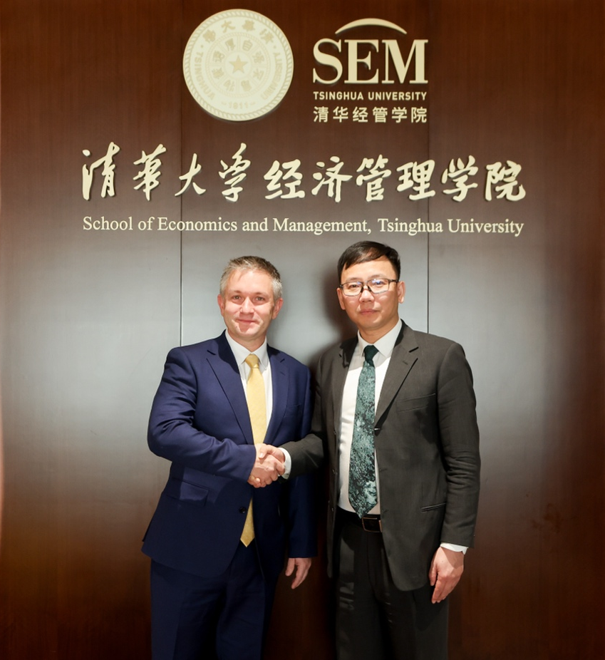 <b class='flag-5'>Arm</b> 擴展與<b class='flag-5'>清華大學</b>合作，共筑產學研融合與人才培養(yǎng)新范式