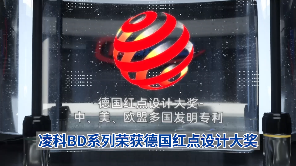 M20內(nèi)嵌式防水連接器金屬款