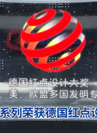 M20內嵌式防水連接器金屬款