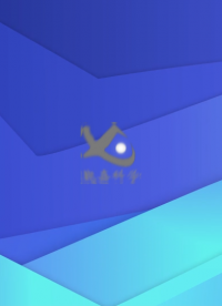 觐嘉 JJ-L012-防火性能试验仪-检测数据精准