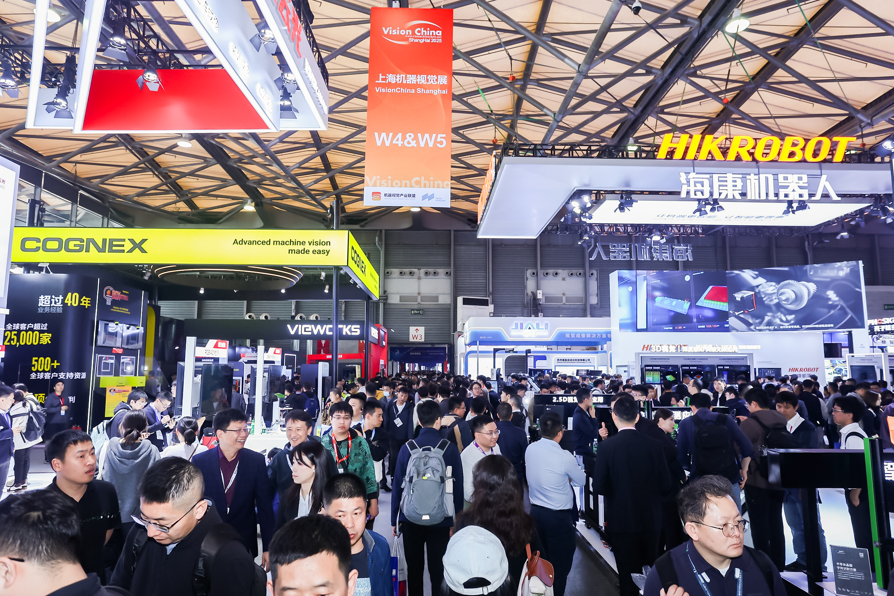 <b class='flag-5'>3</b>月赴滬！<b class='flag-5'>Vision</b> <b class='flag-5'>China</b> 2026（上海）邀你共探<b class='flag-5'>機(jī)器</b><b class='flag-5'>視覺(jué)</b>與AI、<b class='flag-5'>機(jī)器</b>人的融合未來(lái)