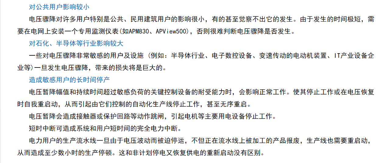 wKgZO2lmA1-AQ4g1AAKlWF237uc996.png