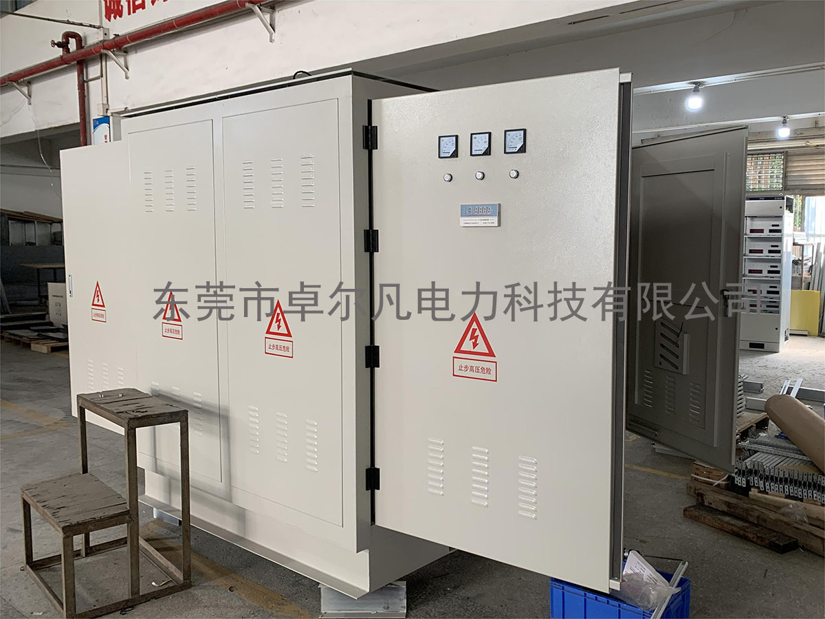 變頻電源 解決電壓頻率問(wèn)題專家  60h變50hz    480v變380v 一機(jī)搞定