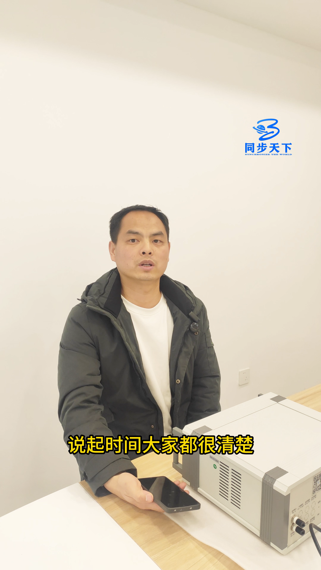 標準時間間隔產生器介紹 任意函數發生器 信號發生器功率放大器
#電工知識 #物聯網 #單片機 