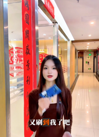用單片機就找英銳恩：技術硬、服務快、定制化超靠譜！#用單片機找英銳恩#單片機#MCU#微控制器#單片機方案 