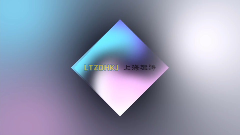 LT-1111 激光修復層高溫摩擦磨損性能試驗儀-球盤法 ISO 15240-2:2020 專業(yè)講解