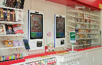 從便利店防損到食堂監(jiān)管：<b class='flag-5'>AI</b><b class='flag-5'>邊緣</b><b class='flag-5'>計(jì)算</b><b class='flag-5'>服務(wù)器</b>讓違規(guī)行為無(wú)所遁形