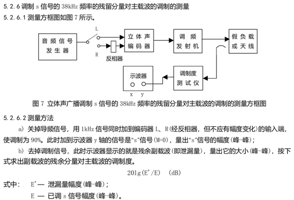 c4b3922a-f042-11f0-92de-92fbcf53809c.png