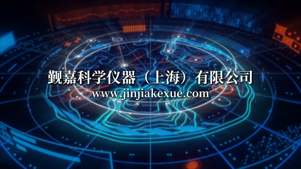 覲嘉 JJ-SL004-醫(yī)用包裝塑料膜針孔測定裝置YY/T 0698.2-2023-產(chǎn)品展示
