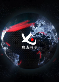 觐嘉 JJ-B021-纸和纸板抗张强度测定仪IS0 3781:2011-标准对照