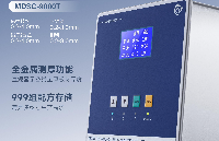 <b class='flag-5'>零</b>風(fēng)險(xiǎn)升級(jí)！<b class='flag-5'>汽車</b><b class='flag-5'>零部件</b>加工雙張<b class='flag-5'>檢測(cè)</b>改造實(shí)施方案