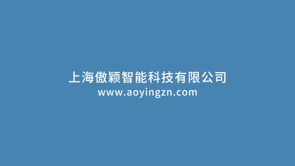 傲穎 AY-Z486-骨磨頭連接強(qiáng)度及刃部強(qiáng)度測試儀YY/T 1629.1-2018-測試方法