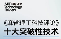 激光雷達(dá)：智能革命的“感知中樞”，連接數(shù)字與物理世界