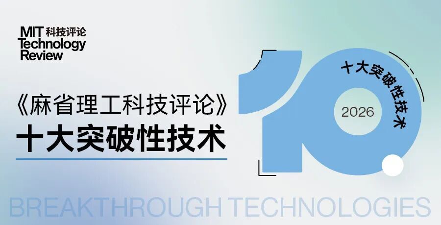 激光雷达：智能革命的“感知中枢”，连接数字与物理世界