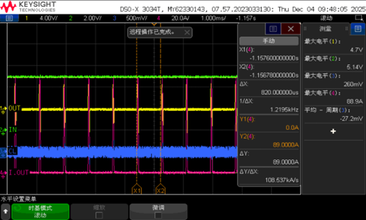 f3204a3c-f014-11f0-92de-92fbcf53809c.png