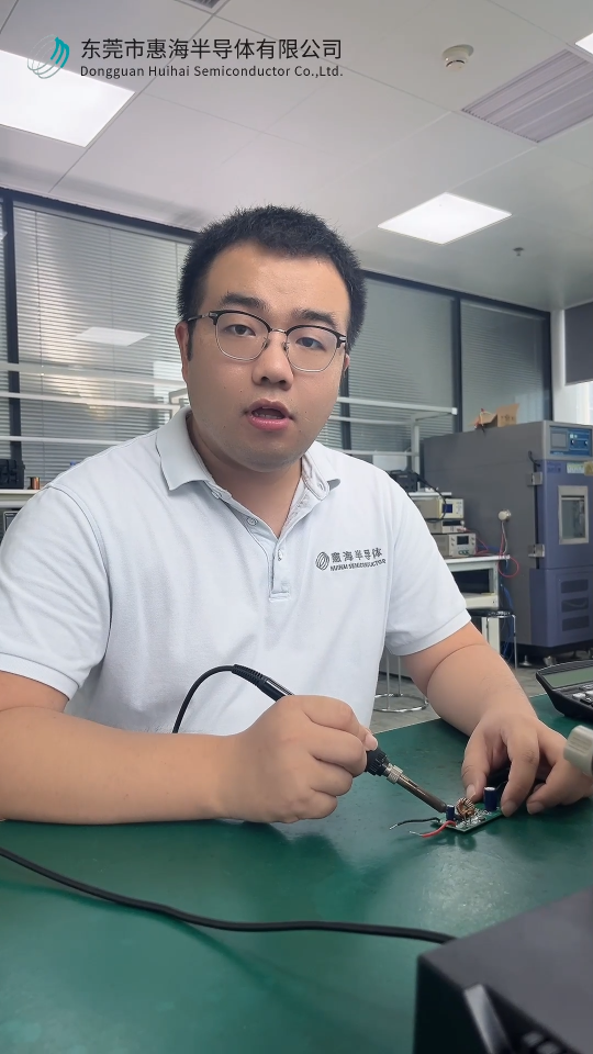 惠海 H5119G降壓恒流芯片48V-60V-80V-100V轉(zhuǎn)12V-36V5A大電流IC #電路知識 