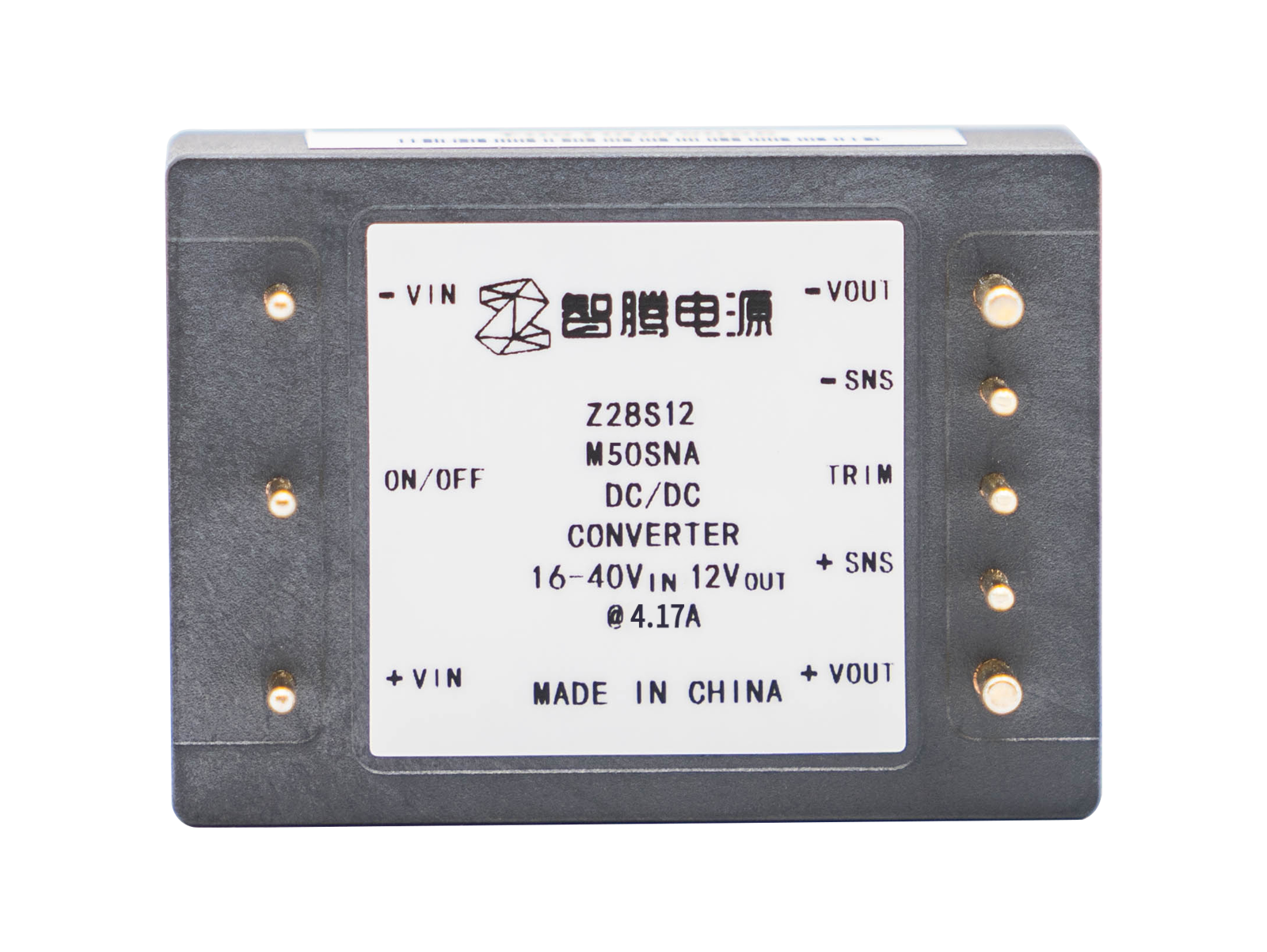 無人機(jī)電源系統(tǒng)設(shè)計挑戰(zhàn)及高可靠性DC-DC模塊解決方案