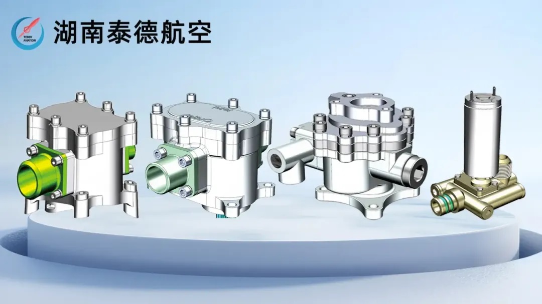 航空電動離心+燃油組合泵
